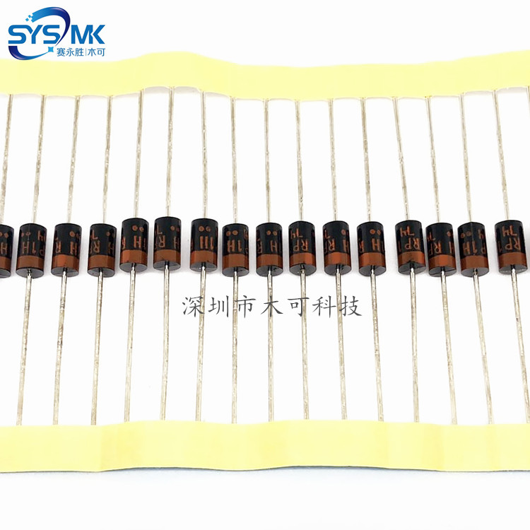 供应RP1HV1/RP 1HV1 SANKEN原装现货 2000V 0.1A 可拿样