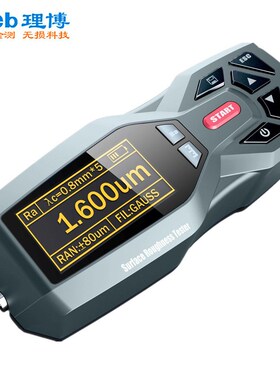 里博Leeb400/451/452/432/462表面粗糙度仪金属粗糙测试仪