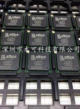 现货供应 LFE2M35E-6FN256C LATTICE BGA全新原装 可代替5FN256