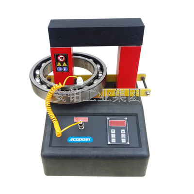 手提便携式轴承感应加热器BXDC-1/EDC22/38/ZFDC38箱式台式加热器