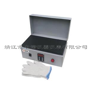 中诺中小型轴承加热平板ZN系列适合齿轮轴套带保护盖加热板