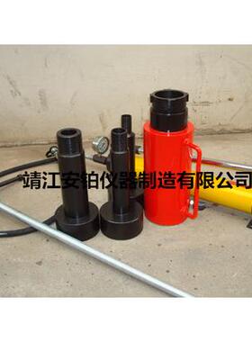 安铂耦合器液压拉马FY-4290/FY-2075/HP-4290/HP-2075/SW-YOL-50T