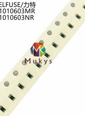 ESD静电保护器PGB1010603MR PGB1010603NR 0603封装 24V 力特原装