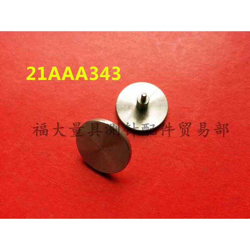 三丰21AAA343 百分表测针 千分表测针 高度计测针 平面测针 25*10