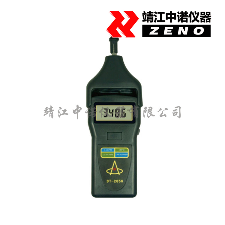 安铂便携式激光(非)接触转速表DT-2856电机转速线速度频率测量仪