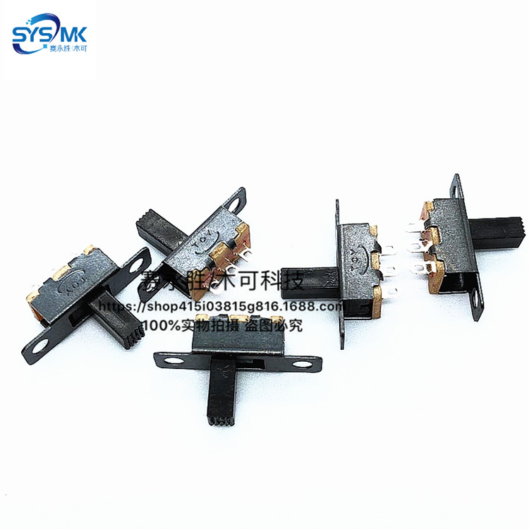 SS12F15G8 直柄拨动开关2档3脚SS12F15G8柄高8MM现货供应欢迎咨询