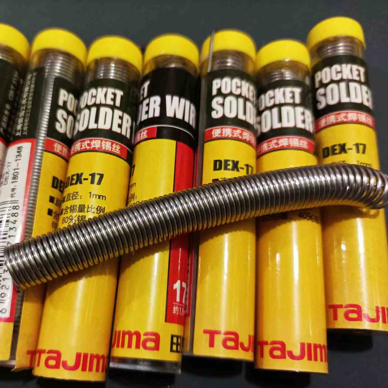 焊锡丝高纯度无铅锡丝0.8mm1.0含松香芯锡线家用免洗低温环保焊锡