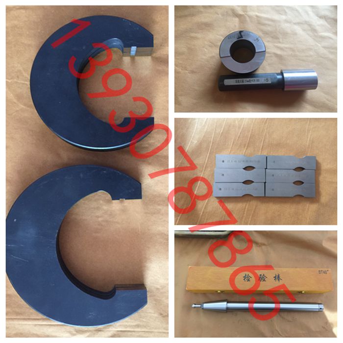 BT40机床检验棒1:5量规锥度塞规环规轴用卡规卡板N9 P9键槽通止规