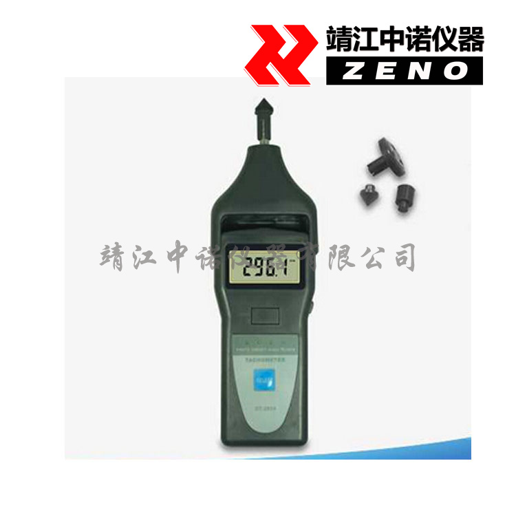 安铂便携式激光(非)接触转速表DT-2858电机转速线速度频率测量仪