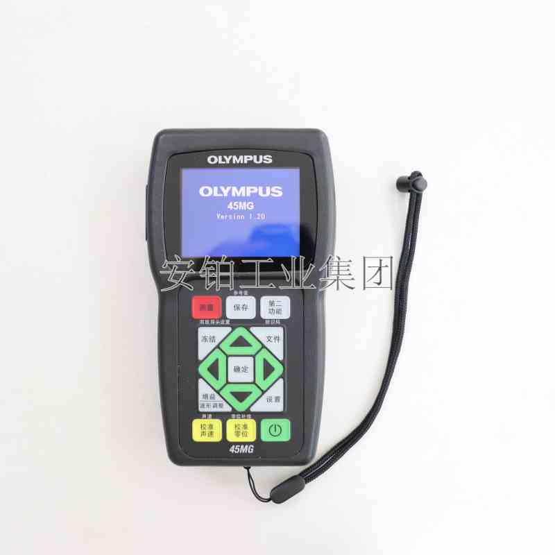奥林巴斯超声波高精度测厚仪27/45MG/38DL/8600管道石油化工冶金