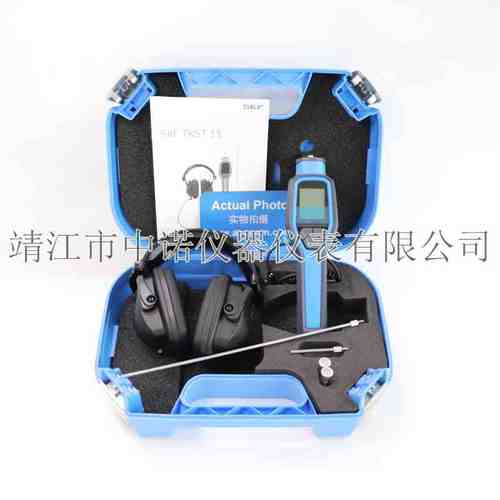 SKF机械故障听诊器TMST3机械噪声测量仪TKST11 TKST21录音功能