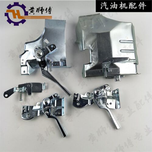 汽油机配件2-5KW177F188F190F170F油门组合操纵组合调速支架手柄