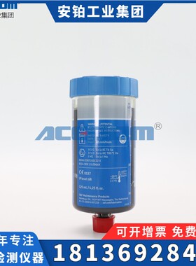 SKF进口自动润滑器注油器轴承油杯LAGD125/60/HMT68/EM/WA2/HBQ