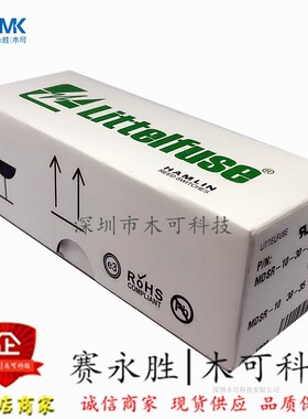 MDSR-10 哈姆林干簧管 小型常开磁控管 1.8*10mm 可代用MKA10110