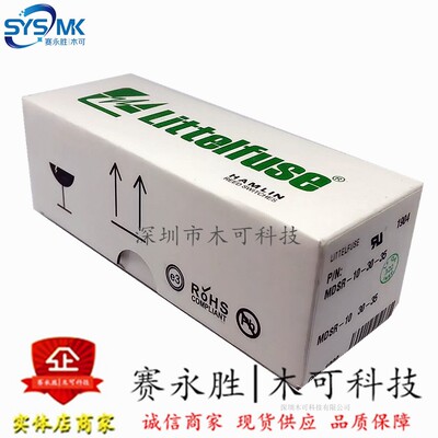 MDSR-10 哈姆林干簧管 小型常开磁控管 1.8*10mm 可代用MKA10110