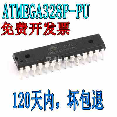 原装正品 直插 ATMEGA328P-PU 8位微控制器 AVR 32K闪存 DIP-28