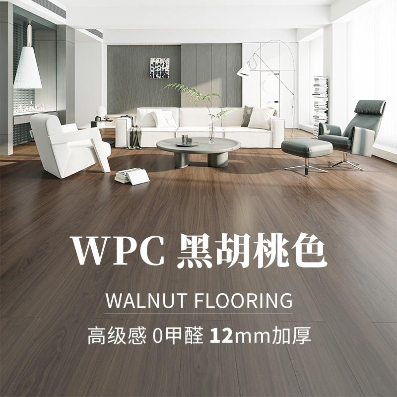 莫宁顿1.8米别墅级12mm加厚wpc平面石塑地板家用防水spc石晶锁扣图片