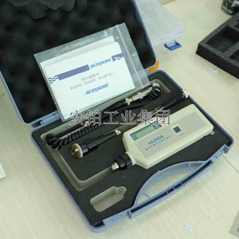 安铂手持式数显测温型测振仪ACEPOM313W/313M机械故障检测仪厂家