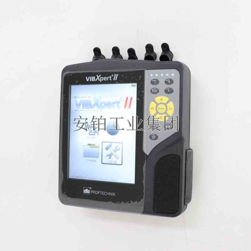 德国普卢福振动分析仪VIBXPERT II机床风机电机主轴叶轮动平衡仪