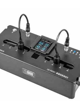 朗睿科技 裂缝检测仪 裂缝深度检测仪 LR-FS501