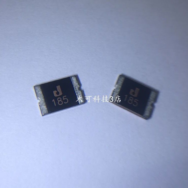 ASMD2920-185 33V 1.85A  集电通自恢复保险丝  ptc电流保险丝