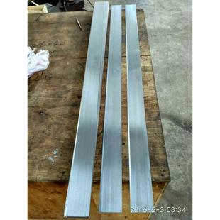 三辊机刀片 三辊碾磨机 S65 S150 S260 SM405 液压三辊机刀片