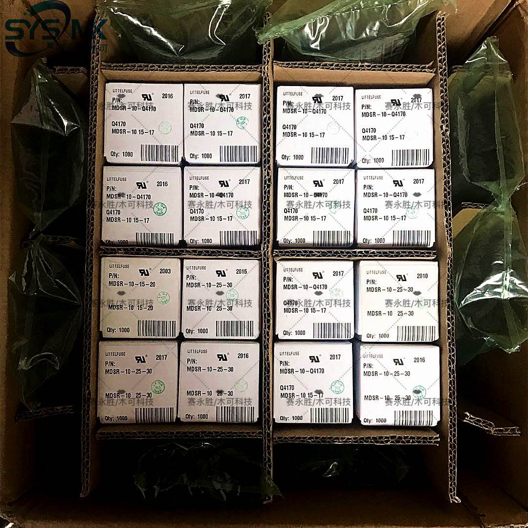 哈姆林HAMLIN/Littelfuse干簧管 小型磁控管MDSR-10 1.8*10  原装