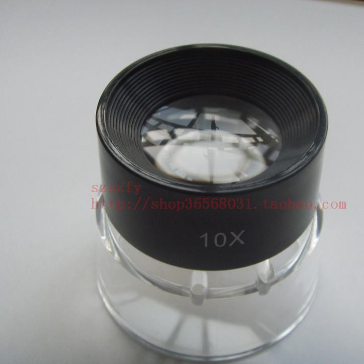 10倍放大镜/10X/眼罩镜/经纬密度镜/照布镜/织物密度镜