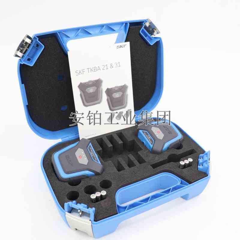 SKF皮带轮链轮激光对中仪TKBA40 TKBA11 21 31对心仪TKBA10 20