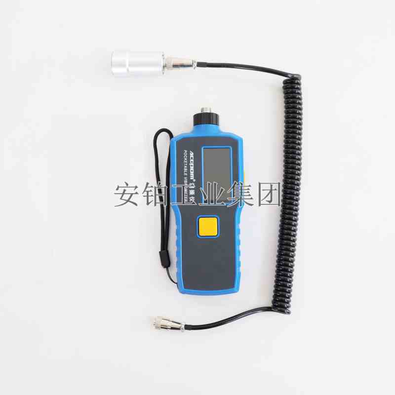 安铂大屏数字测振仪ZH8995/BSZ608C灵敏电机探头AWA5936一体分体