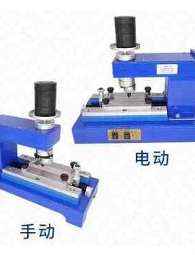 漆膜划圈法附着力测试仪手动电动试验仪GB/T1720-2020新标准涂层