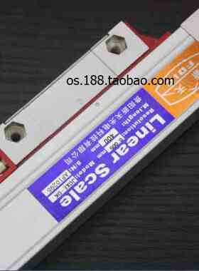 新天光栅尺JCXE5数显尺新天电子尺新天数显尺JCXE5铣床电子尺