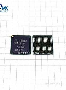 现货供应 LFE2M35E-5FN256I  LATTICE BGA 原装 可用6FN256C代替