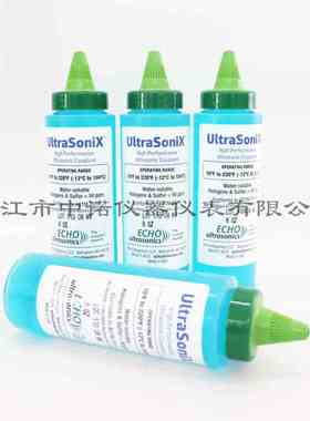 工业高温超声波耦合剂AGM/ZGM/SONO600/SWC-2/US-8测厚探伤仪常温