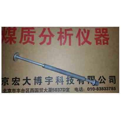 热销SDTGA300C水分测试仪称量杆