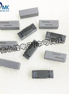 MiRelay原装正品 HVR1A05继电器线圈电压 触点耐压4KV 5V常开微型