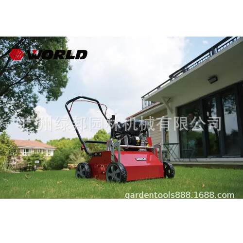 沃得WORLD草坪养护系列20寸梳草机RSE20-BS50草坪梳理机GX160动力