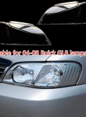 适用于0405060708款别克GL8大灯罩老GL8商务车前大灯罩壳外罩