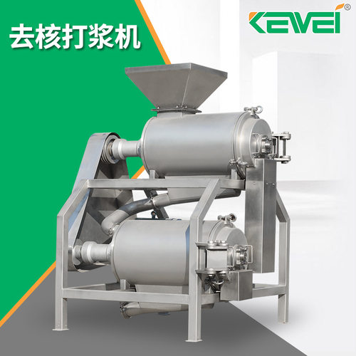 不锈钢螺旋式去核打浆机MDJ2-4芒果双道出细浆去皮去核打浆机