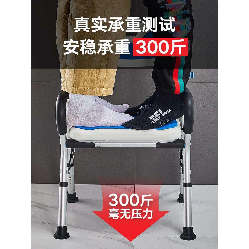 老人浴室防滑洗澡座椅冲凉淋浴沐浴凳子可折叠老年人洗浴新品