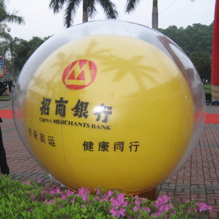 PVC地面气球 房地产开业庆典商场布置道具气模环保实用双层落地球