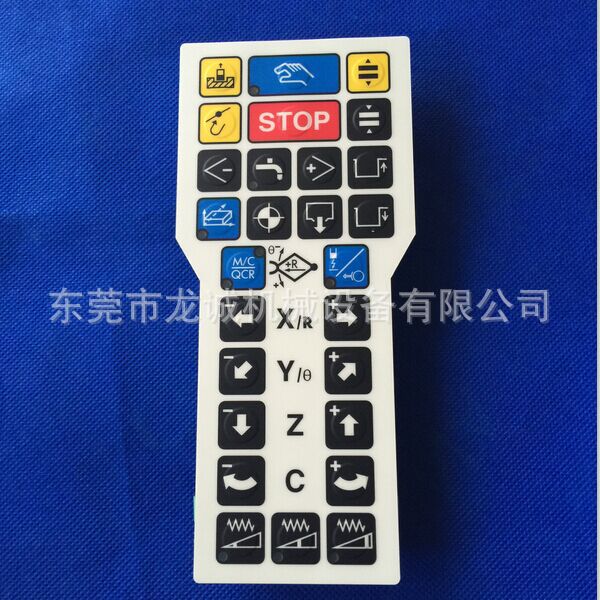 夏米尔35P火花机手控盒面板208518680 手控盒面板维修