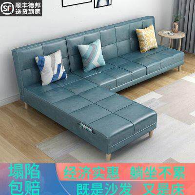 出租房家用沙发床两用小户型客厅多功能可折叠简易沙发办公室