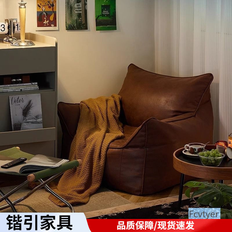 锴引睡卧室躺懒人沙发可窝窝2025单人新款地上阳台可小客厅房间豆