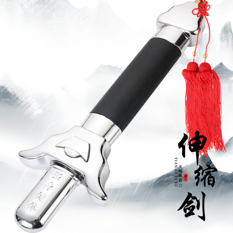 伸缩剑网红爆款太极剑高档银元宝伸缩剑玩具塑柄武术剑工艺品批发