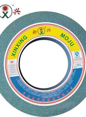 MBG1432/M131W外圆磨床用绿色碳化硅砂轮P400*50*203GC/F80K7V