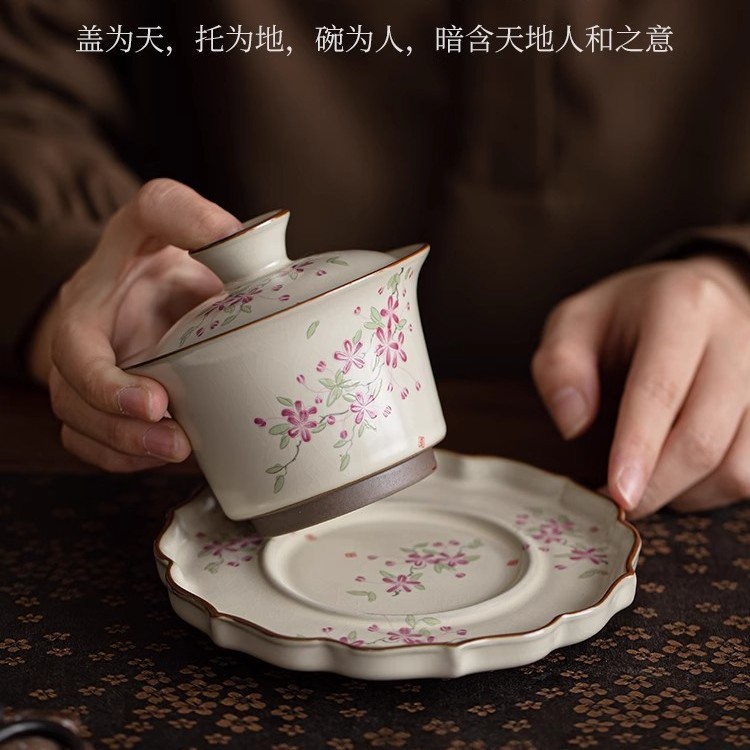 汝窑粉桃花三才盖碗女士精致个人专用泡茶具器家用客厅功夫泡茶碗