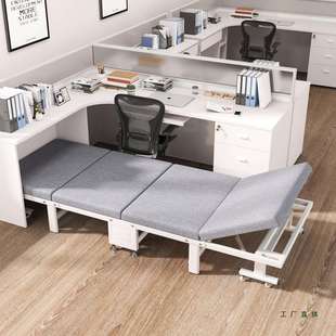午休折叠床办公室单人床便携床陪护简易床硬板午睡隐形四折床