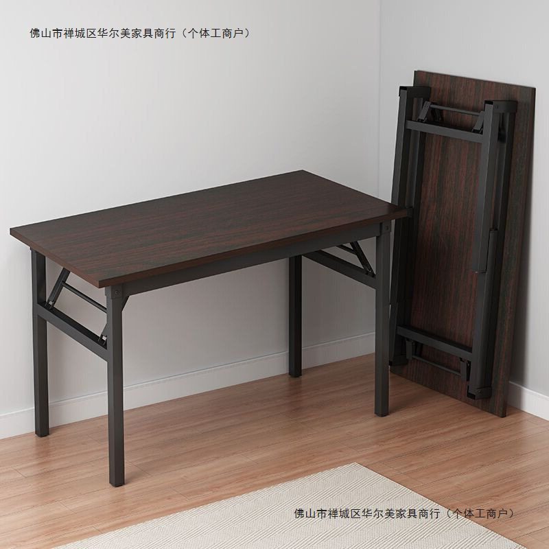 折叠桌子1米2摆摊美甲卖货户外桌电脑培训课桌餐桌家用书桌小桌子