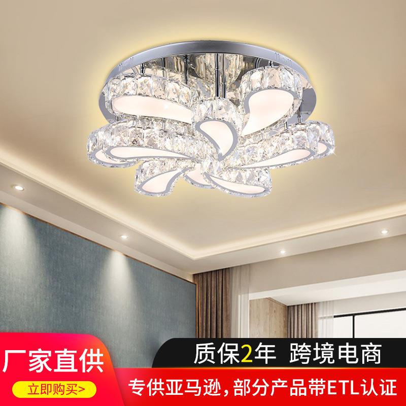 创意LED简约吸顶灯现代客厅卧室灯轻奢个性书房餐厅水晶吸顶灯